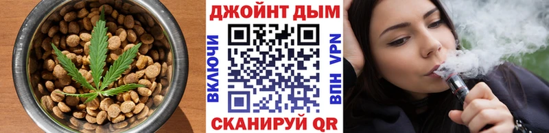 Еда ТГК конопля  OMG ТОР  Вельск 