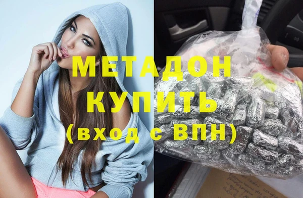 jwh Тайга