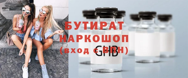 мдпв Богородицк