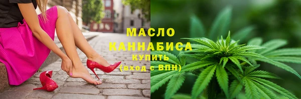 mdma Богданович