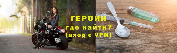 СК Богородск