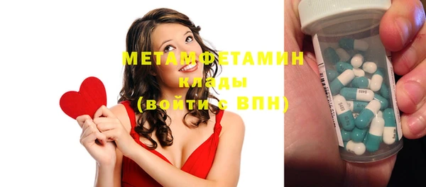 мдпв Богородицк