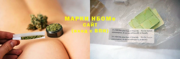 mdma Богданович