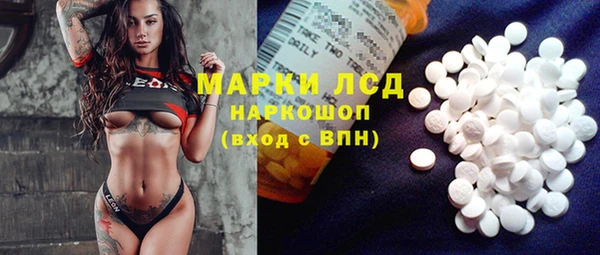 mdma Богданович