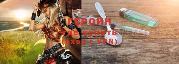 СК Богородск