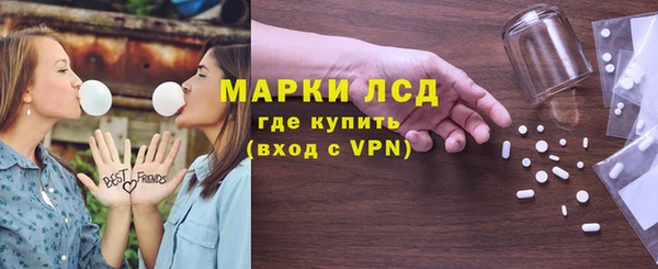 мдпв Богородицк