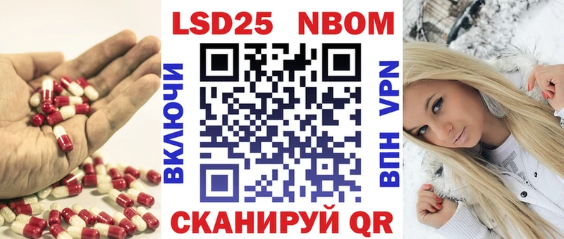 ЛСД экстази ecstasy  Вельск 