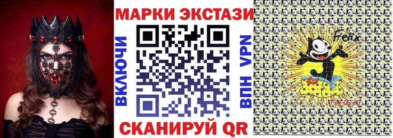 хочу наркоту  Вельск  Марки NBOMe 1,5мг 